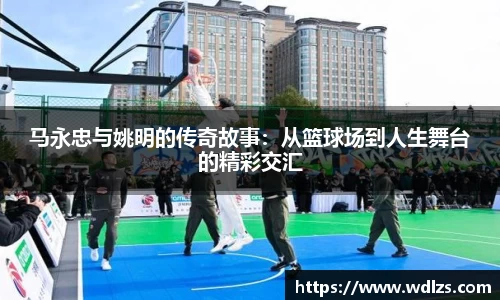 ballbet贝博bb艾弗森