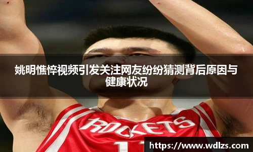 BB贝博艾弗森官方网站