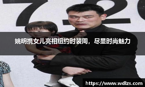 贝博艾弗森
