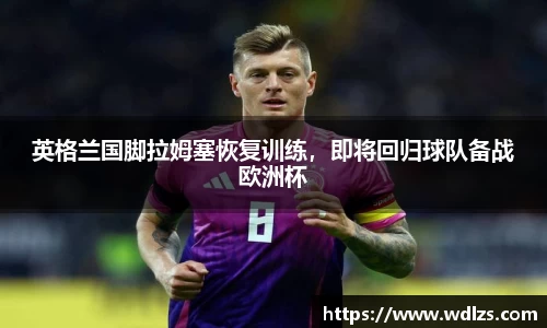 贝博艾弗森