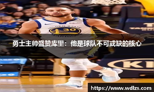 贝博艾弗森