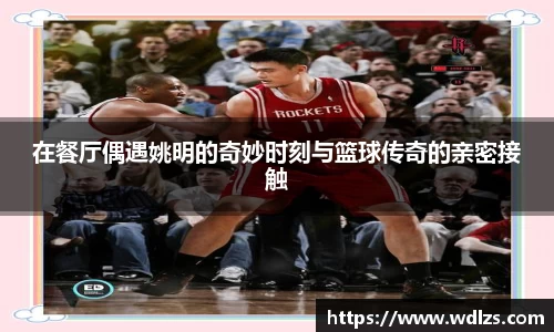 BB贝博艾弗森官方网站