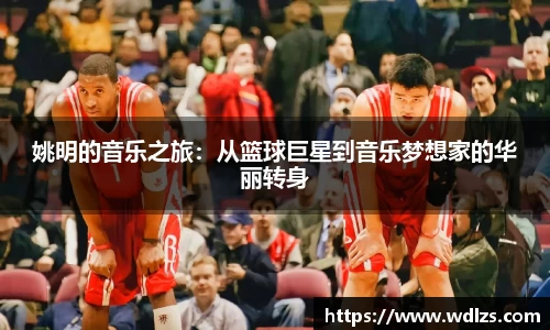 ballbet贝博bb艾弗森