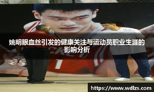 BB贝博艾弗森官方网站