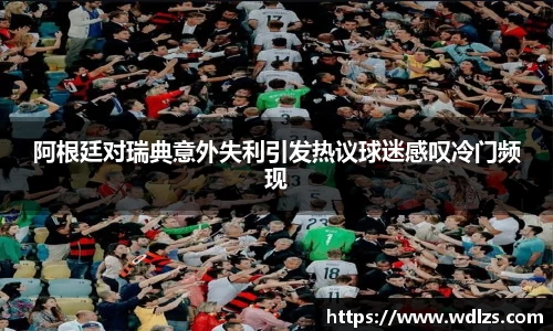 贝博艾弗森