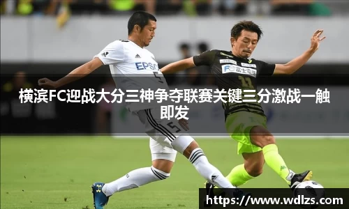 ballbet贝博