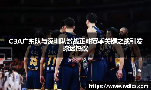 贝博艾弗森