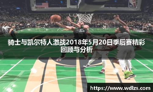ballbet贝博