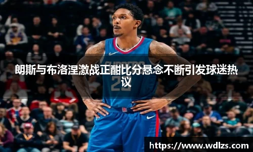 贝博艾弗森